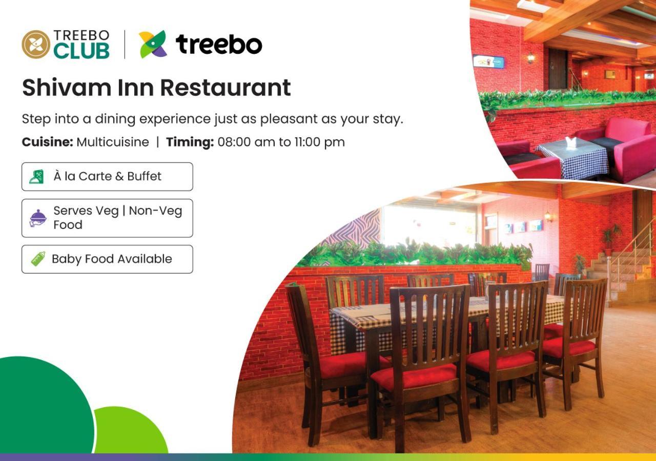 Treebo Shivam Inn Near Singapore Mall Λάκναου Εξωτερικό φωτογραφία